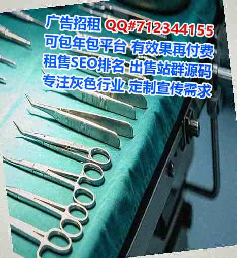 崇明代怀影视工作室